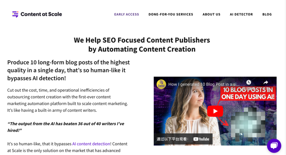 Content at Scale: AI SEO Blog Tool for Long-Form Posts