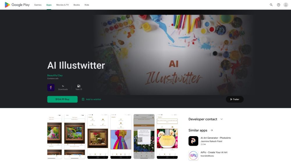 AI Illustwitter: Mobile Tool for Generating Images from Text Easily