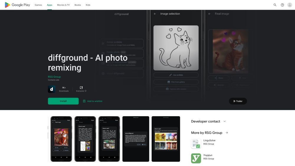 DiffGround: Simplistic AI for Image Editing and Image Upscaling