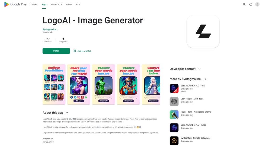 LogoAI: AI Image Generator for Easy, Unlimited Text-Based Artwork Creation