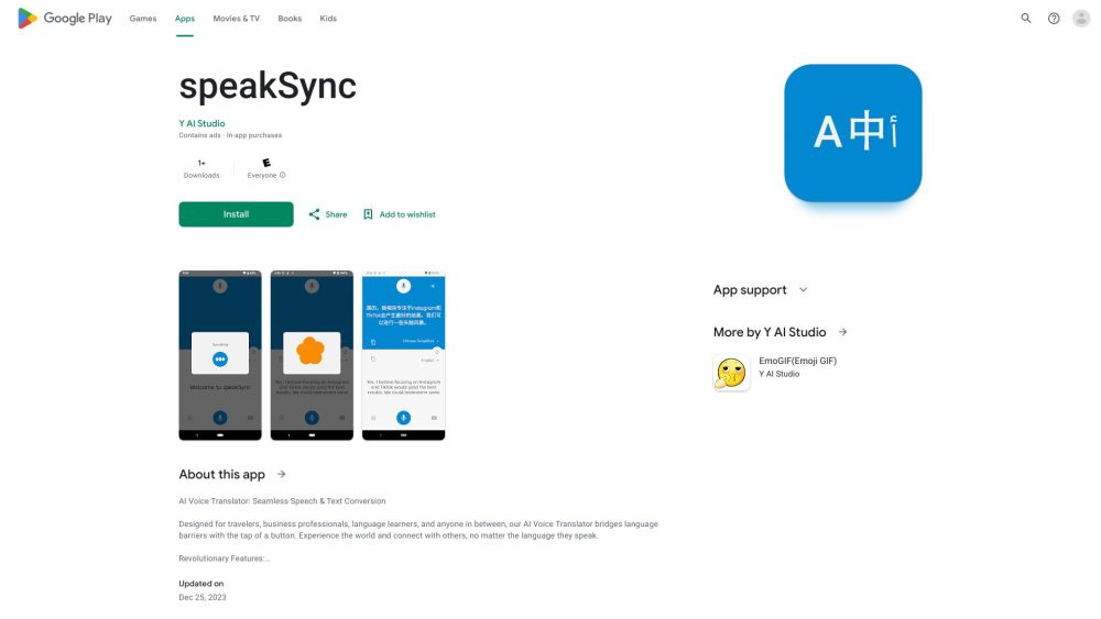 SpeakSync: AI Voice Translator, 70+ Languages, ChatGPT Tech