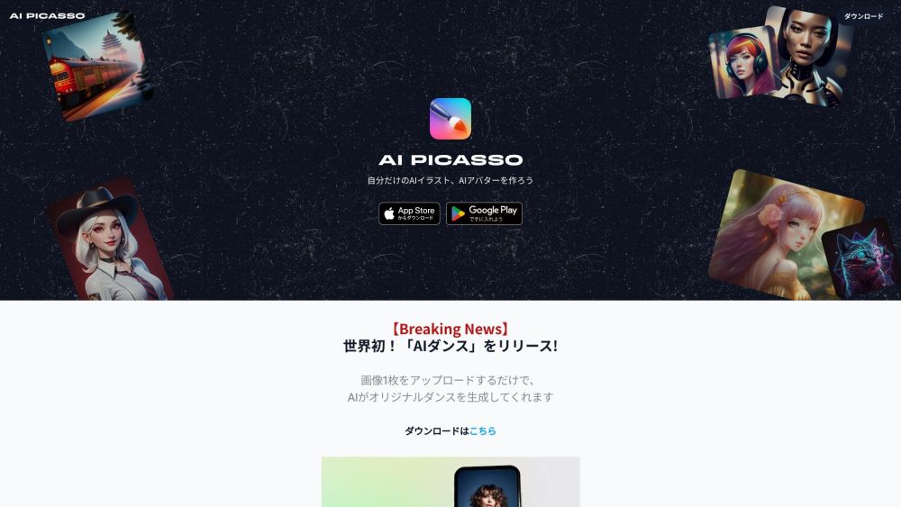 AI Picasso: Upload Face, Create & Share Virtual Dance Sensations