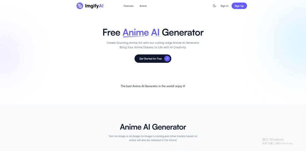 ImgifyAI: Free Anime AI Generator - Create Anime Art Effortlessly