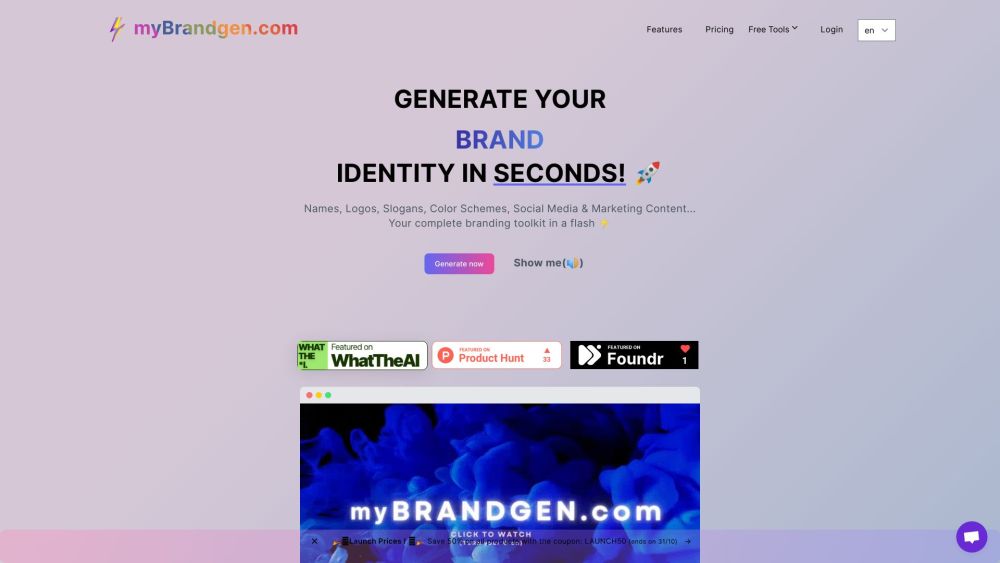 myBrandgen.com: Personalized Brand Names, Logos, Slogans & More in Seconds