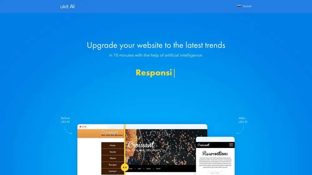 uKit AI: AI Refresh, Mobile Layout, HTTPS, Simple CMS, SEO Tools