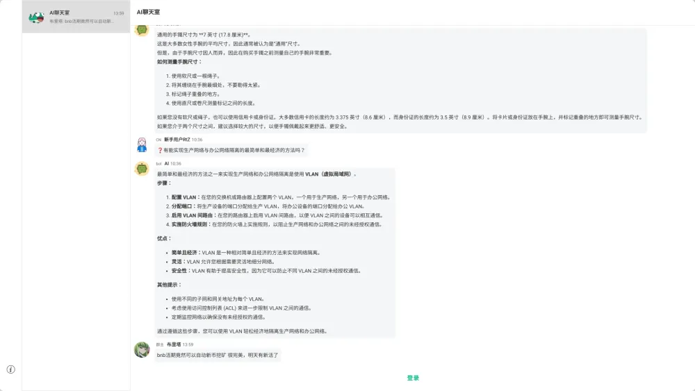 Free AI Chatroom: Engage with AI Assistant in Tech-Powered Talks