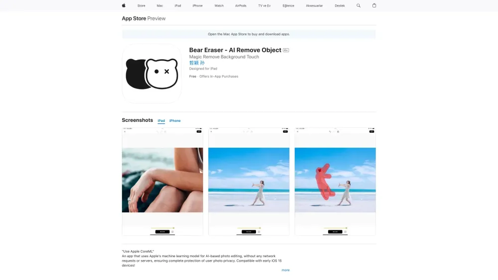 Bear Eraser - AI Remove Object: AI Photo Editing, Full Privacy