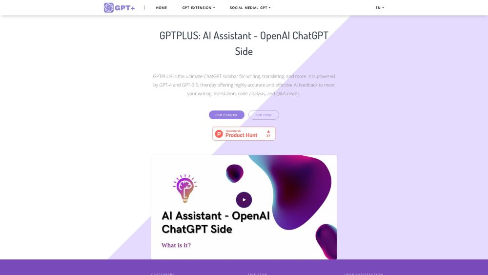 GPTPLUS: Ultimate ChatGPT Sidebar for Writing, Translating, and More