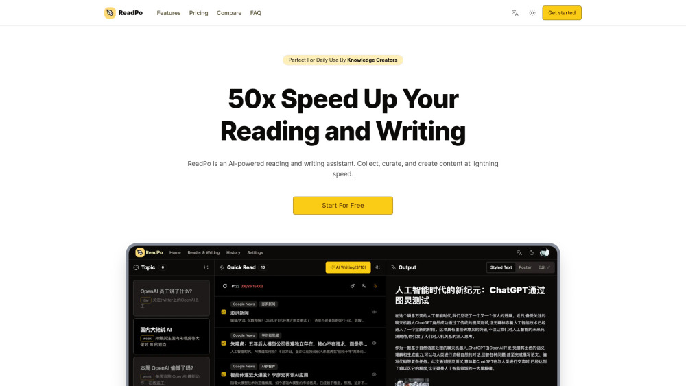 ReadPo: AI-Powered Tool - Seamless Reading & Writing Mastery