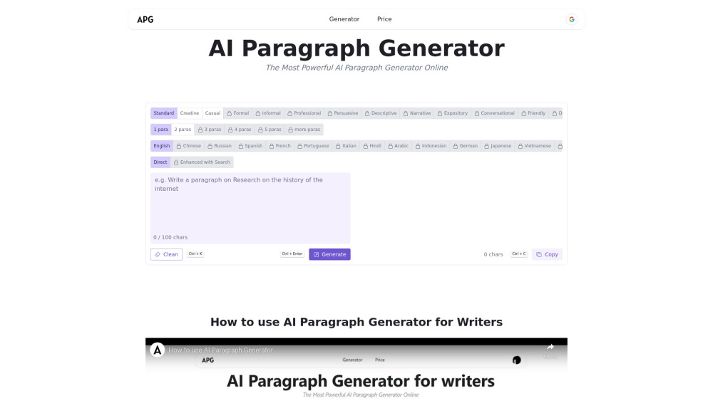 AI Paragraph Generator: Transform Ideas into Engaging Content with AI