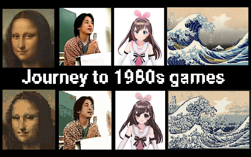 Bitsjourney: AI Engine for Retro Game Image Generation - Chrome Extension