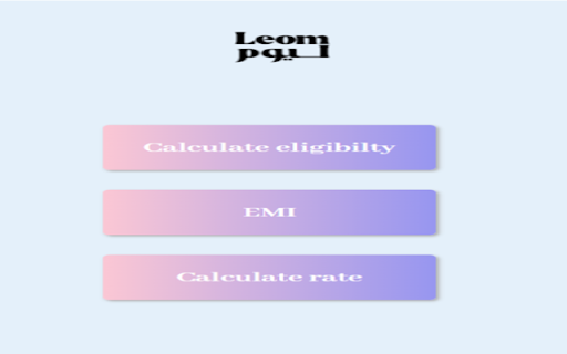 LEOM - Chrome Extension: Eligibility Calculation in 30 Seconds