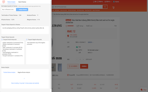 CommentGPT: Chrome Extension - Review Analysis Tool for Shopee