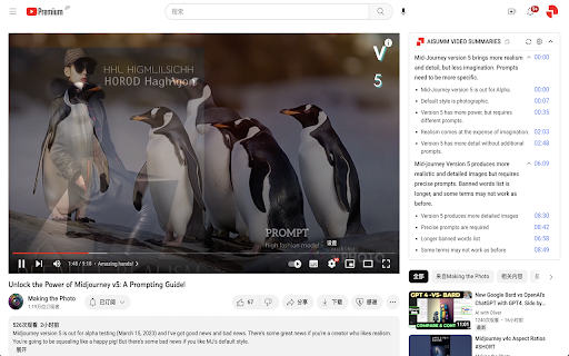 AISUMM - Chrome Extension: Enhance YouTube Learning with AI Summaries