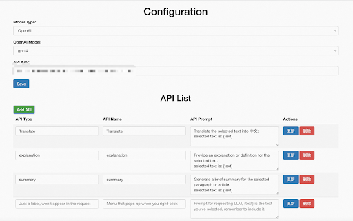 QuickContext - Chrome Extension: Enhance Right-Click with Language Models