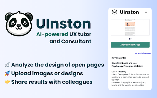 UInston - Chrome Extension: AI-Powered Analysis to Enhance Website UX