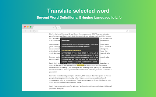 Echo Translate: Seamless Language Learning Extension for Easy Browsing