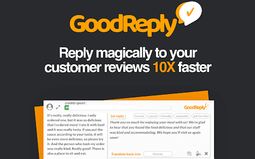 GoodReply - Chrome Extension: Create Natural Auto-Replies Effortlessly