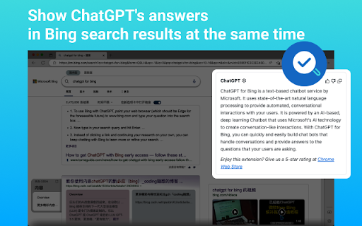 ChatSearch - Chrome Extension : Boost Search Engines with AI Tools