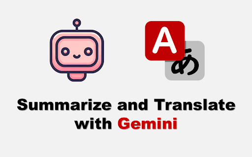 Gemini Web Tools: Instant Web Page Summarization & Translation Features