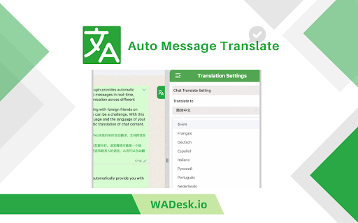 Auto WhatsApp Translator: Real-Time AI for Web Messages Translation Auto WhatsApp Translator: Real-Time AI for Web Messages Translation
