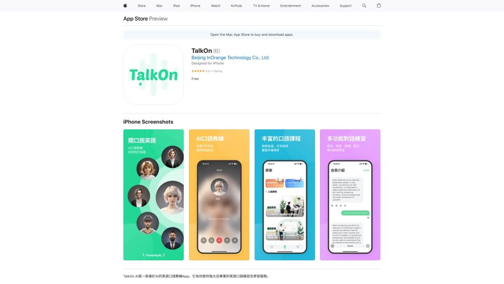 TalkOn AI: Learn English Effortlessly