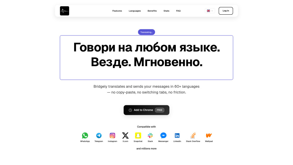 Bridgely: AI-Powered Real-Time Universal Translation Extension