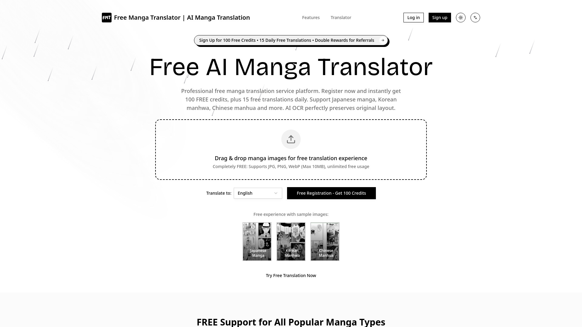 Free AI Manga Translator : OCR + Multi-Engine AI Translation