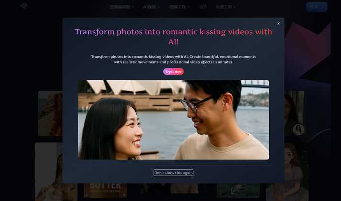 Pixfy AI : Remove BG, Erase Objects, Swap Faces, Enhance Images