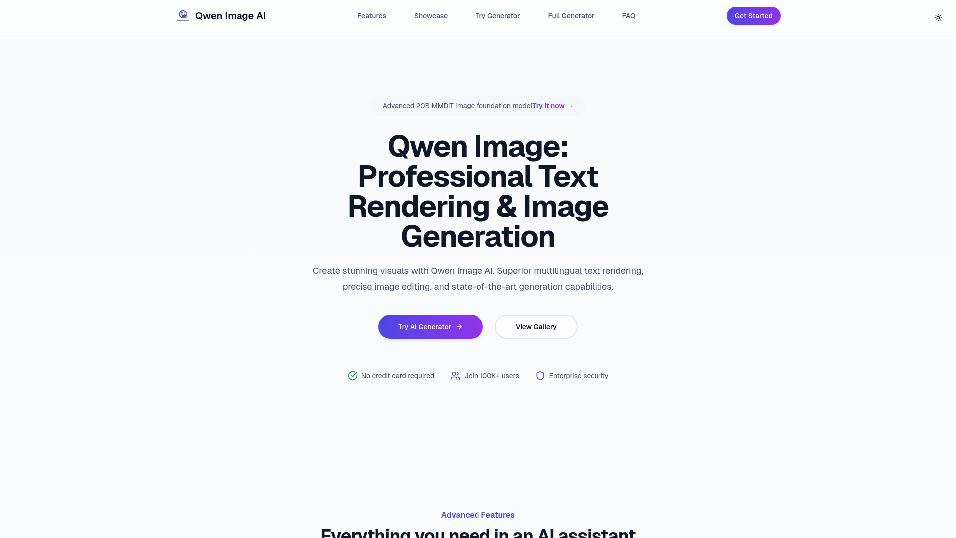 Qwen Image : AI Image Gen + 20B MMDiT & Multilingual Text