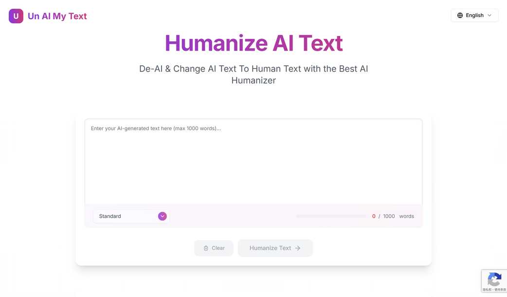 UnAIMyText: Humanize AI Text, Bypass Detectors, Free & Unlimited Use UnAIMyText: Humanize AI Text, Bypass Detectors, Free & Unlimited Use